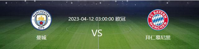 国际米兰在17轮过后取得14胜2平1负的战绩，目前以44个积分排名意甲第1名位置。